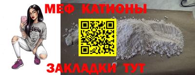 крисы Лесосибирск