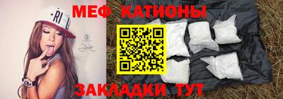 соль курить ск Ливны