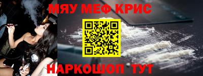 дживик Ликино-Дулёво