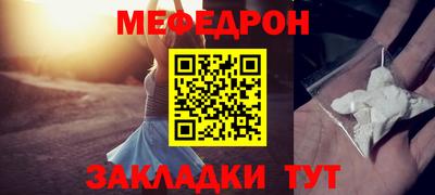 крисы Лесосибирск