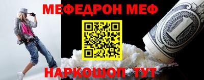 крисы Лесосибирск