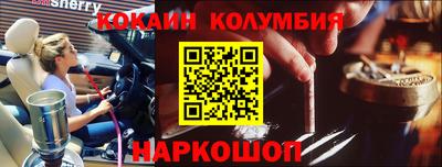 герыч Гагарин
