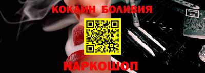 крисы Лесосибирск