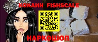 дживик Ликино-Дулёво