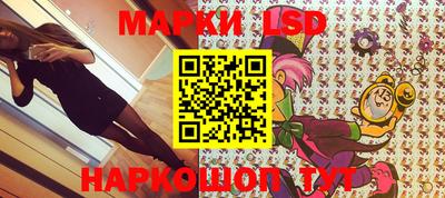 дживик Ликино-Дулёво