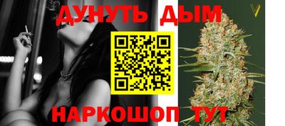 дживик Ликино-Дулёво
