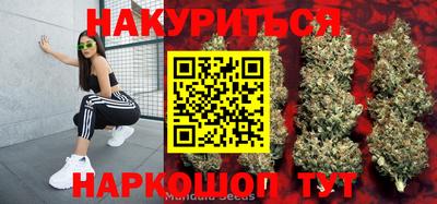 дживик Ликино-Дулёво