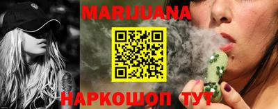 дживик Ликино-Дулёво