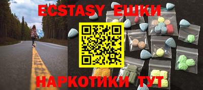 дживик Ликино-Дулёво