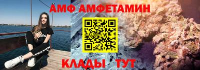 дживик Ликино-Дулёво