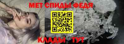 крисы Лесосибирск