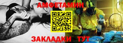 крисы Лесосибирск