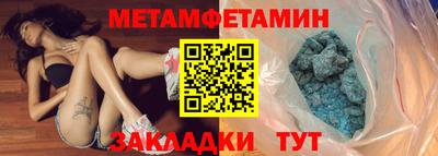 дживик Ликино-Дулёво