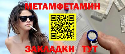 крисы Лесосибирск