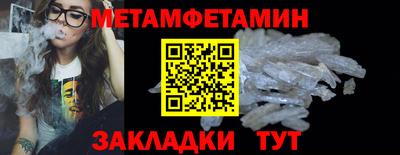 крисы Лесосибирск