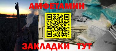 крисы Лесосибирск
