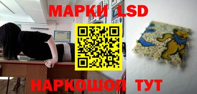 соль курить ск Ливны