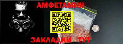 дживик Ликино-Дулёво