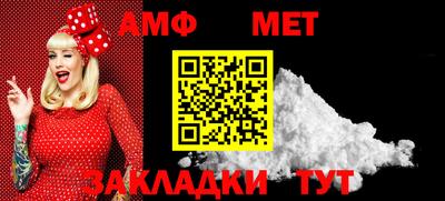 соль курить ск Ливны