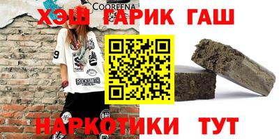 дживик Ликино-Дулёво