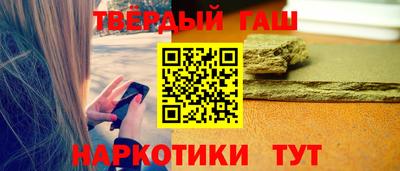 дживик Ликино-Дулёво