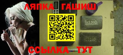 дживик Ликино-Дулёво
