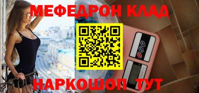 дживик Ликино-Дулёво