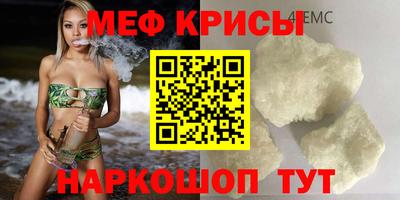 соль курить ск Ливны