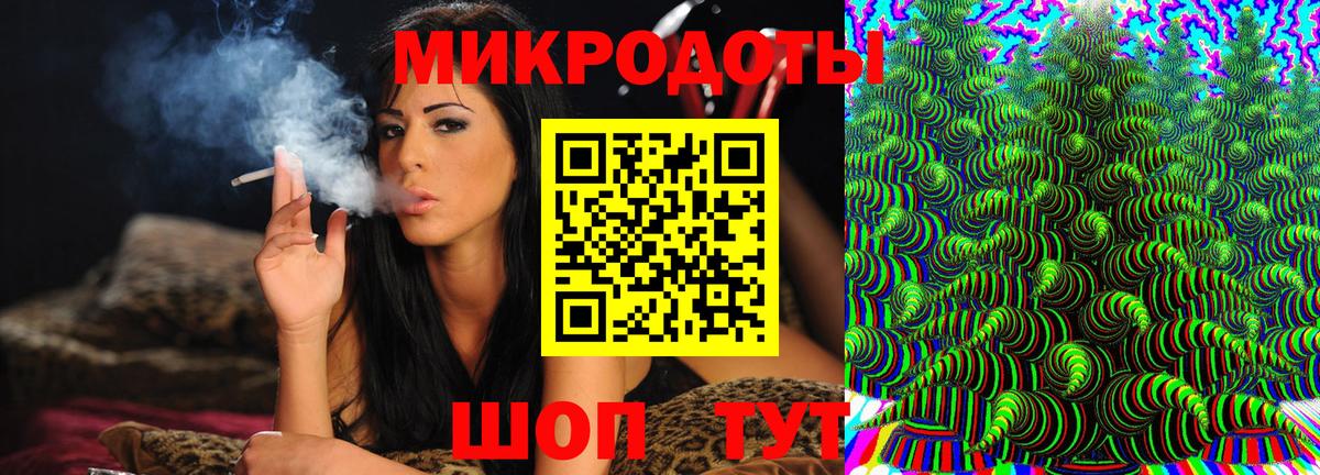 Галлюциногенные грибы Cubensis  Вход с VPN  Ялуторовск  Псилоцибиновые грибы ЛСД 